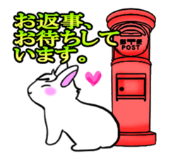 Bangs rabbit 2 honorific Hen sticker #2750466