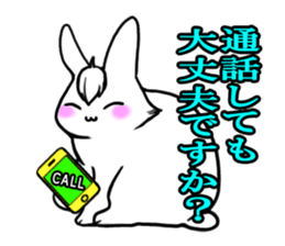 Bangs rabbit 2 honorific Hen sticker #2750467