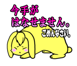 Bangs rabbit 2 honorific Hen sticker #2750468