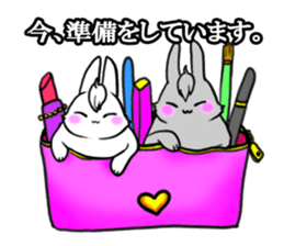Bangs rabbit 2 honorific Hen sticker #2750469
