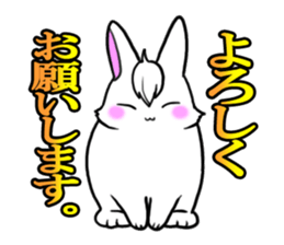 Bangs rabbit 2 honorific Hen sticker #2750470
