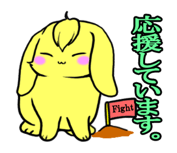 Bangs rabbit 2 honorific Hen sticker #2750471