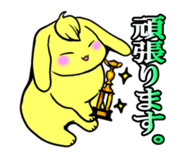 Bangs rabbit 2 honorific Hen sticker #2750472