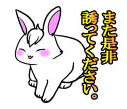 Bangs rabbit 2 honorific Hen sticker #2750475
