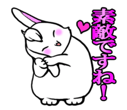 Bangs rabbit 2 honorific Hen sticker #2750476