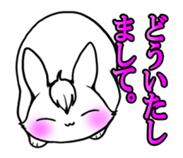 Bangs rabbit 2 honorific Hen sticker #2750477