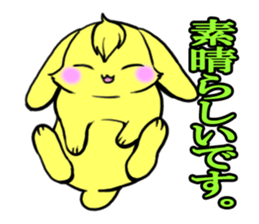 Bangs rabbit 2 honorific Hen sticker #2750478