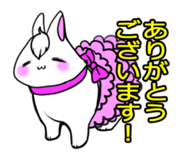 Bangs rabbit 2 honorific Hen sticker #2750479