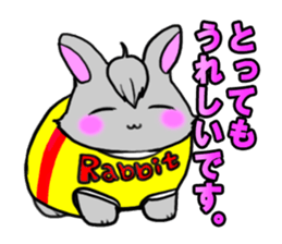 Bangs rabbit 2 honorific Hen sticker #2750480