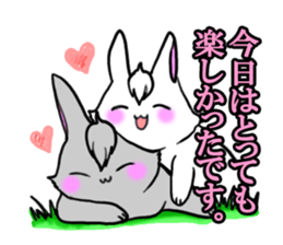 Bangs rabbit 2 honorific Hen sticker #2750482