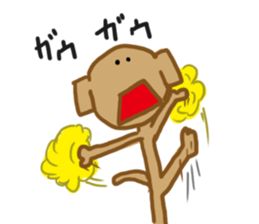 dog and panda sticker #2750484