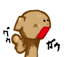 dog and panda sticker #2750485