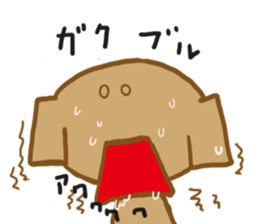 dog and panda sticker #2750487