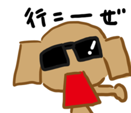 dog and panda sticker #2750490