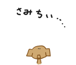 dog and panda sticker #2750491