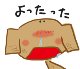 dog and panda sticker #2750492