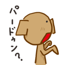 dog and panda sticker #2750493