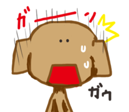 dog and panda sticker #2750495