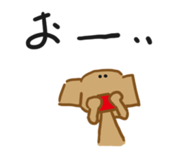 dog and panda sticker #2750496