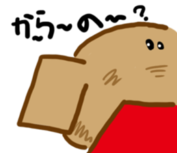 dog and panda sticker #2750497