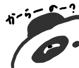 dog and panda sticker #2750498