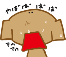 dog and panda sticker #2750499