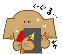 dog and panda sticker #2750501