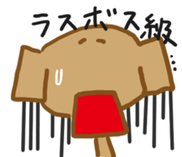 dog and panda sticker #2750506