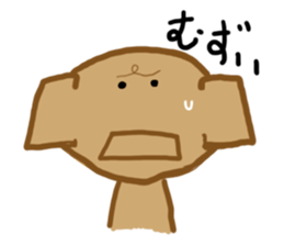 dog and panda sticker #2750509