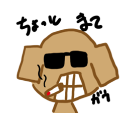 dog and panda sticker #2750512