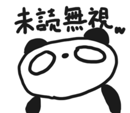 dog and panda sticker #2750514