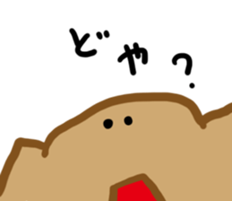 dog and panda sticker #2750519