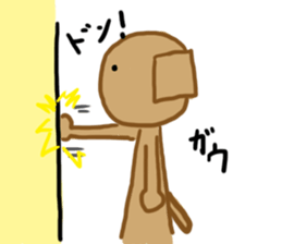 dog and panda sticker #2750521