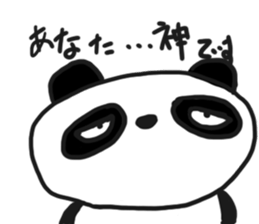 dog and panda sticker #2750522