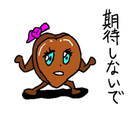 Cute chocolate sticker #2750844