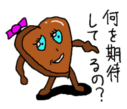Cute chocolate sticker #2750845