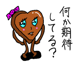 Cute chocolate sticker #2750846
