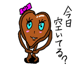 Cute chocolate sticker #2750847