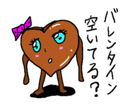 Cute chocolate sticker #2750848