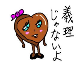 Cute chocolate sticker #2750850