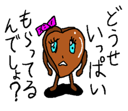 Cute chocolate sticker #2750853