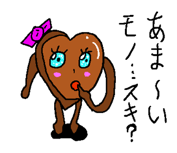 Cute chocolate sticker #2750854