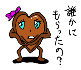 Cute chocolate sticker #2750855