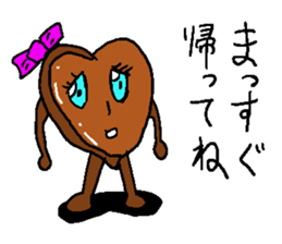 Cute chocolate sticker #2750856