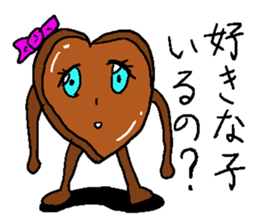 Cute chocolate sticker #2750858