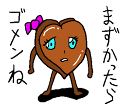 Cute chocolate sticker #2750862