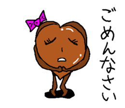 Cute chocolate sticker #2750864