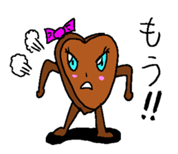 Cute chocolate sticker #2750866
