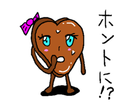 Cute chocolate sticker #2750868