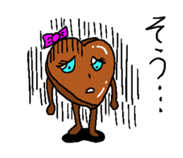 Cute chocolate sticker #2750869
